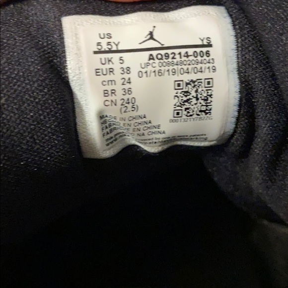 Jordan’s - Picture 4 of 5